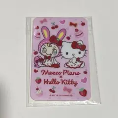 セブンイレブン　メゾピアノ　ハローキティ　カードミラー　新品　サンリオ　鏡