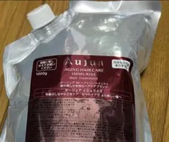 オージュア　イミュライズトリートメント1000gのサムネイル