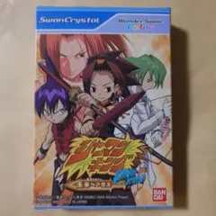 Item thumbnail for item e450f104-05eb-422e-bf42-29f50b4656a2