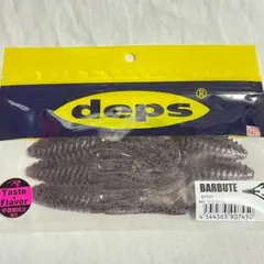 J_used@古着屋s.a.i様 リクエスト 2点 まとめ商品