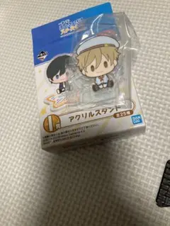 あんスタ 真白友也 一番くじ