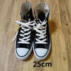 CONVERSE ALL STAR ハイカット黒