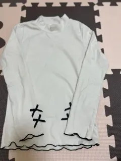 ブランシェス　フリース素材　タートルネック　長袖