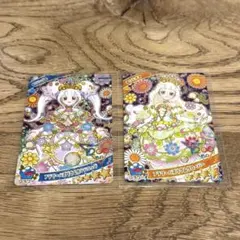 CHIHIRO @良い評価1,900様 リクエスト 2点 まとめ商品