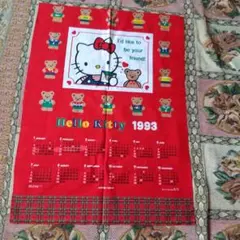 Item thumbnail for item a8d88b86-a72a-4502-a9c0-4d27588284f6