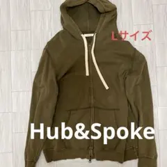 Hub&Spoke フルジップパーカー トレーナー スウェットオリーブグリーン