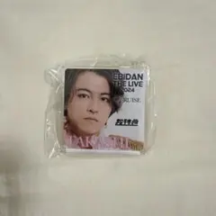 超特急 エビライ アクリルクリップ タカシのサムネイル