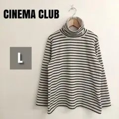 【美品】CINEMA CLUB タートルネックカットソー L ボーダー 裏起毛