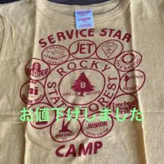 Item thumbnail for item fab742e7-be9c-43c0-a380-39c976e326a7