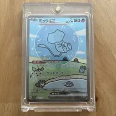 極美品・センタリング超良好‼️】ミュウex sar(シャイニートレジャー