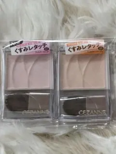 〜CEZANNE ハイライトパウダー 01 02 セット・新品未使用〜