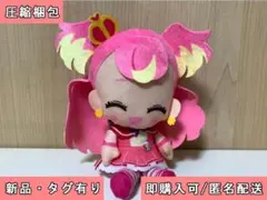 映画 キミとアイドルプリキュア♪ プリフェイスぬいぐるみ キュアワンダフル ①