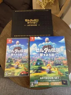 ゼルダの伝説 夢をみる島 ARTBOOK SET