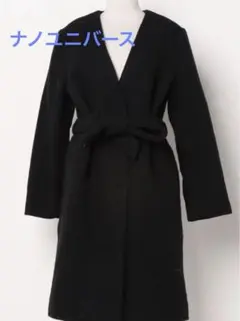 今日だけ限定値下げ　ナノユニバース　コート　アウター　上品　高級感