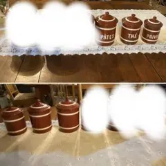 ヴィンテージ、フランス製ホーローキャニスター3個セット