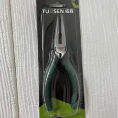 Item thumbnail for item 1aef0099-9ada-4b55-9b69-9b8a073d3a58