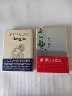 Item thumbnail for item 62edf428-b29b-47e0-8f76-a4e9b28a66ee