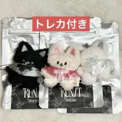 Straykids スキズ ヒョンジン マイクロキーリング コンプ E252 - メルカリ