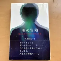 Item thumbnail for item 9e8cc470-7e03-40c6-ba52-74a551cee40c