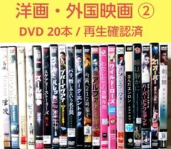 映画dvd