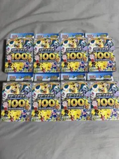 新品未開封スタートデッキ100 バトルコレクション 10BOX ワンオーナー