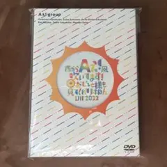 Aぇ! group 西からAぇ!風吹いてます! おてんと魂 DVD - メルカリ