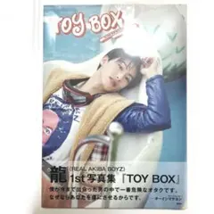 2026年最新】リアルアキバボーイズの人気アイテム - メルカリ