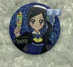 沢泉ちゆ 缶バッジ まとめ売り クリスマス - メルカリ