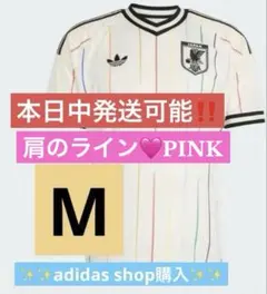 日本代表 2026 アウェイ レプリカ ユニフォーム 半袖 3XL 赤ライン 