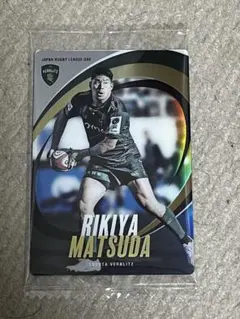 Item thumbnail for item 53938bff-9e26-491f-96d0-5965a22b0ebc