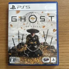 PS5 Ghost of Yotei
