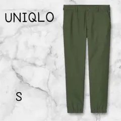 UNIQLO ユニクロ ジョガーパンツ【S】オリーブ ゆったり履ける