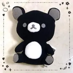 【タグ付き】リラックマ モノクロリラックマ コーデュロイぬいぐるみ①