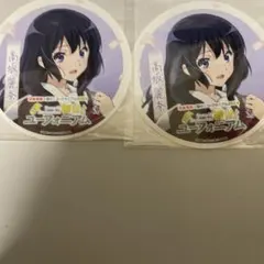 2025年最新】京阪 ヘッドマークの人気アイテム - メルカリ