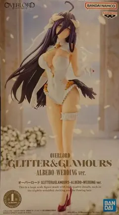 アルベド アニメ