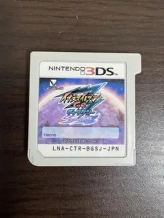イナズマイレブンGO ギャラクシー スーパーノヴァ ビックバン 説明書