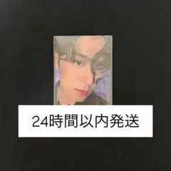 2026年最新】ミンギュ トレカ ヨントンの人気アイテム - メルカリ