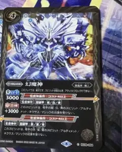 ゆーだい様 リクエスト 2点 まとめ商品