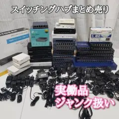 2026年最新】EHC-G05PA-Wの人気アイテム - メルカリ