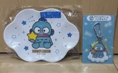 ハンギョドンセット