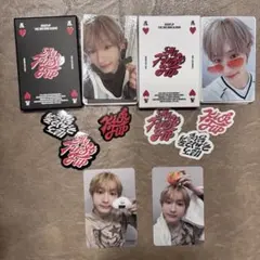 Item thumbnail for item b2de2380-69c2-433d-997a-0863a8d3af88