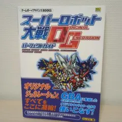 kofgo様 リクエスト 2点 まとめ商品