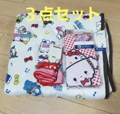 Item thumbnail for item ef0bad15-3704-4509-8d36-6257845c7faf