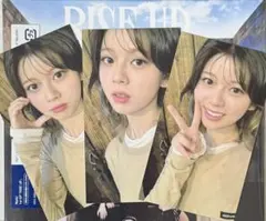 NiziU WithU盤 RISE UP リク トレカコンプリート①