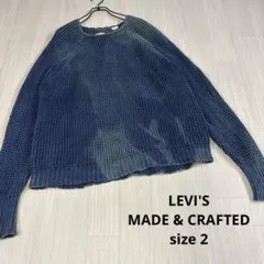 LEVI'S MADE&CRAFTED クルーネック コットンニット　フェードのサムネイル