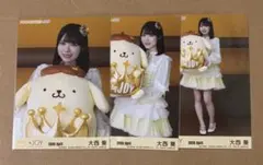 ≒JOY ニアジョイ 大西葵 生写真 コンプ - メルカリ