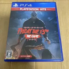 PS4 BEST版 フライデーザ13THザゲーム日本