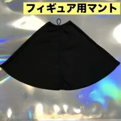 Item thumbnail for item 998cbbb2-afe2-4b88-9582-8e2c770fe3bd