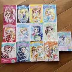 王様のプロポーズ. 2　メロンブックスSS特典ブックカバー 王様のプロポーズ. 2 メロンブックスSS特典ブックカバー - メルカリ