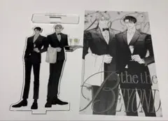 ピザ配達員とゴールドパレス popthebeyond アクリルスタンド 韓国BL